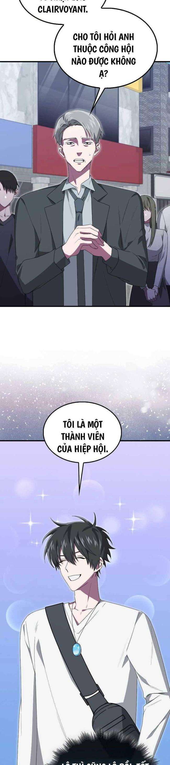 Tôi Không Phải Là Hồi Quy Giả - Page 19