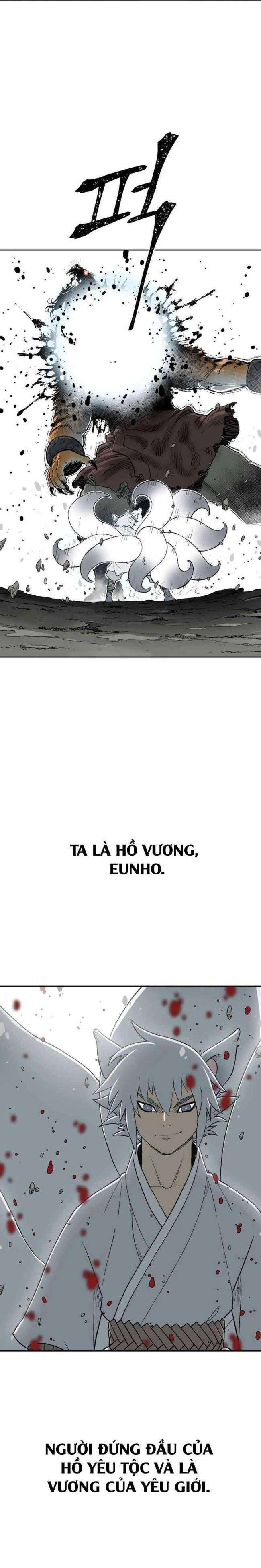 Vĩ Linh Kiếm Tiên - Page 8