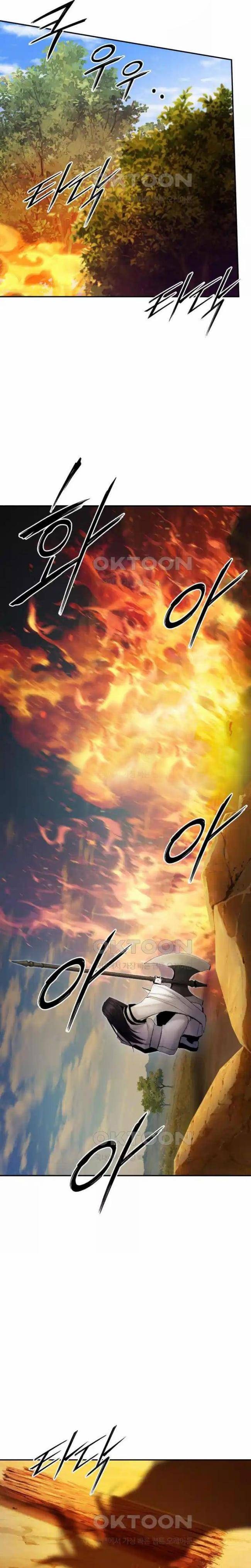 Hắc Bạch Võ Đế - Page 5