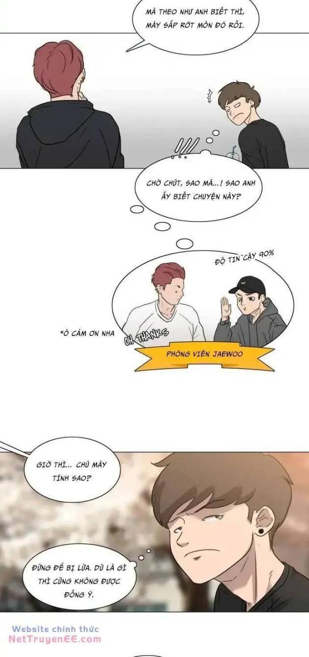 Rim Ding Dong - Page 23