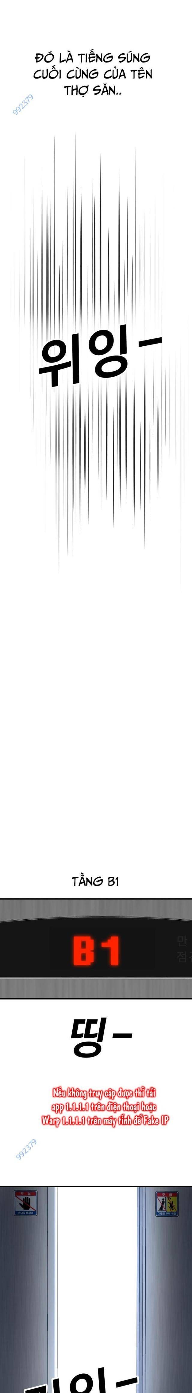 Ói Tiền Ra Đây - Page 40