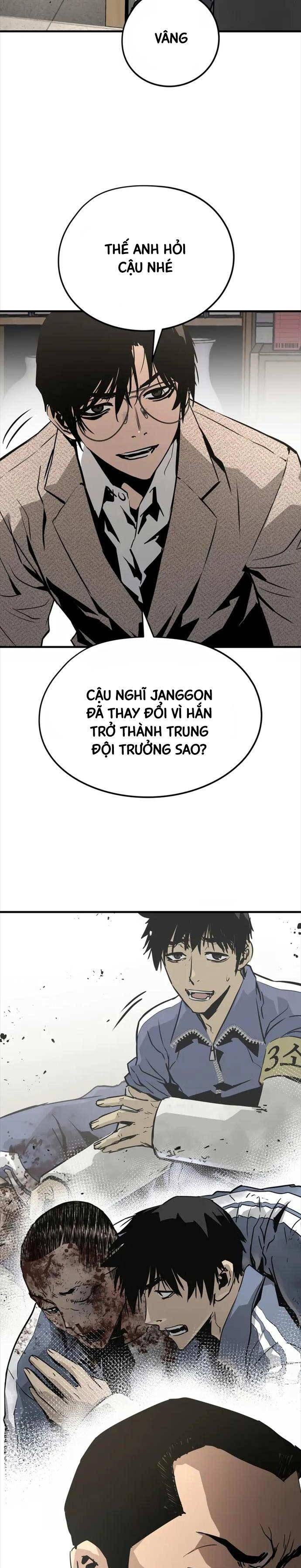 Đặc Công Xuất Ngũ - Page 8