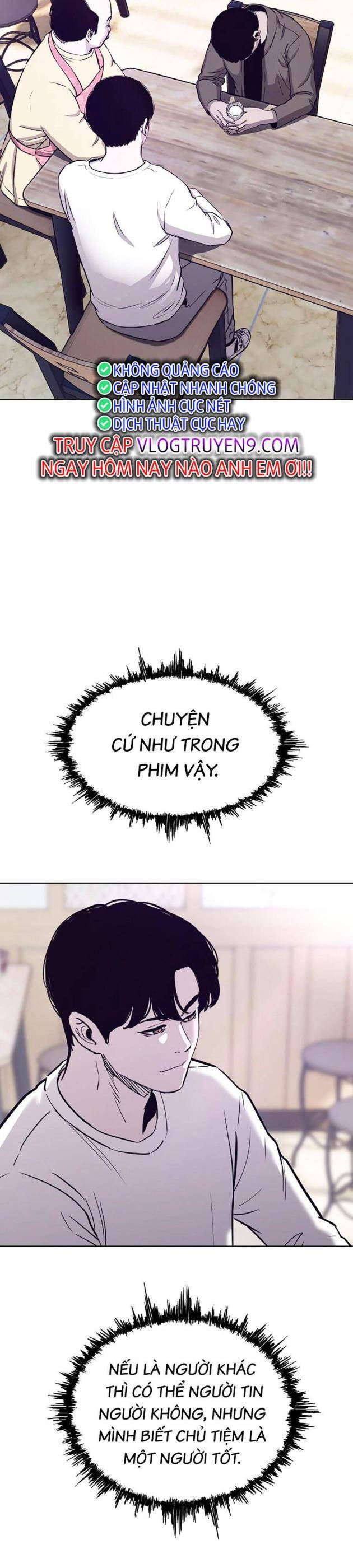 Loser Báo Thù - Page 16