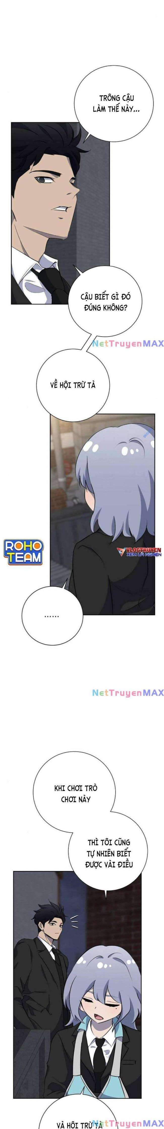 Trò Chơi Ma Quái - Page 13