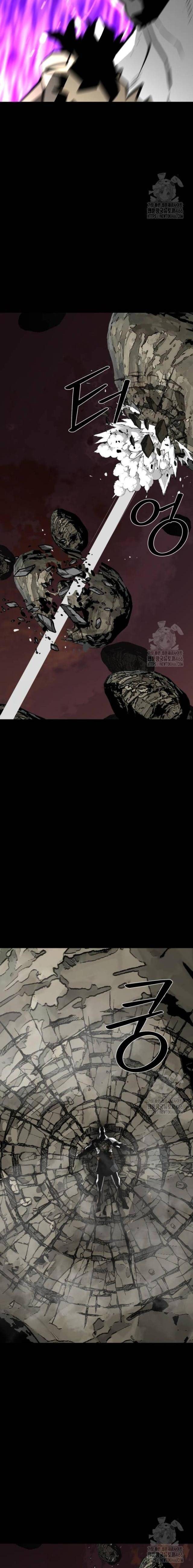 Nhân Vật Chính Ẩn Giấu Sức Mạnh - Page 16