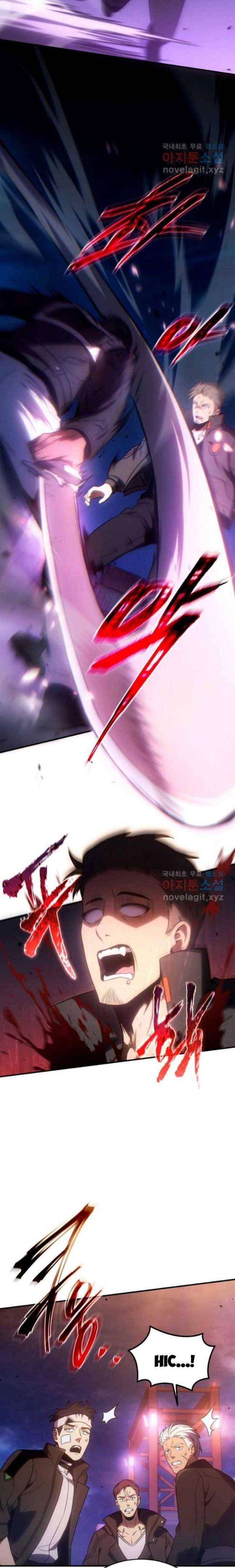 Ma Dược Sư Thiên Tài - Page 5