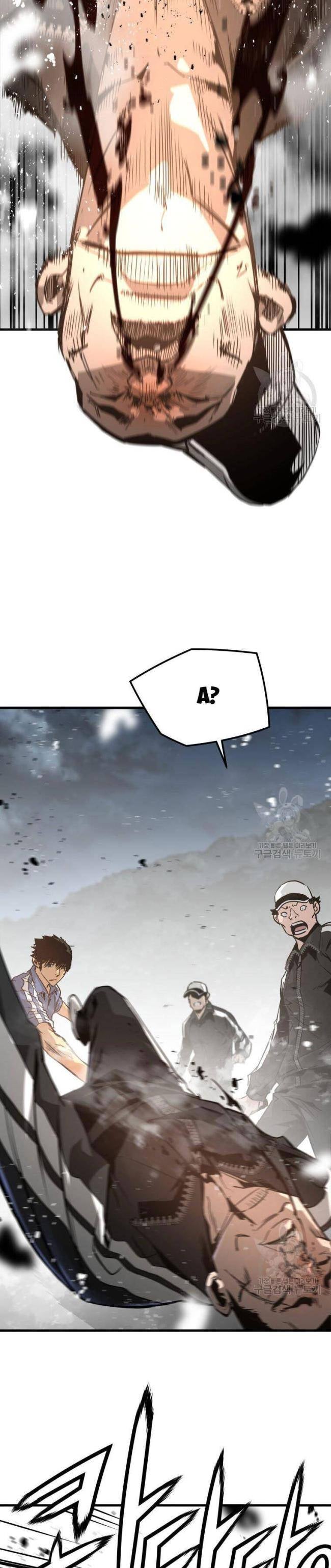 Đặc Công Xuất Ngũ - Page 36