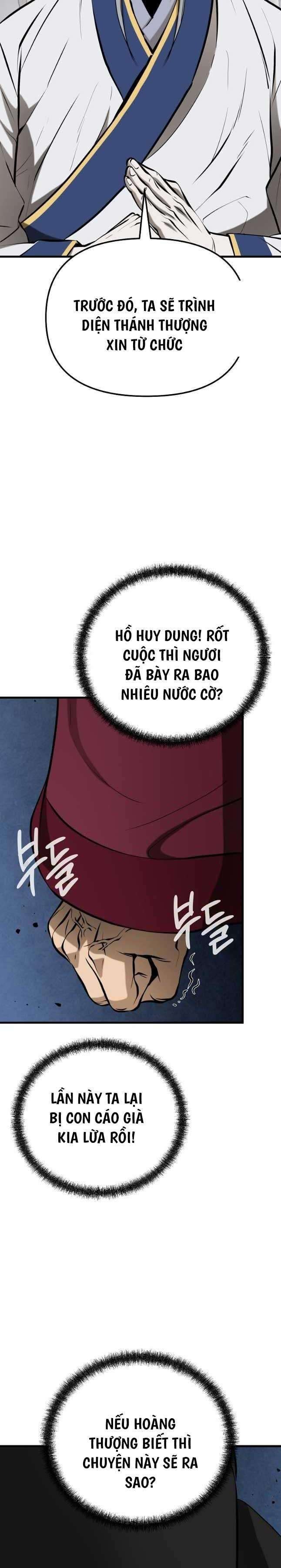 Đông Phương Bất Bại - Page 29