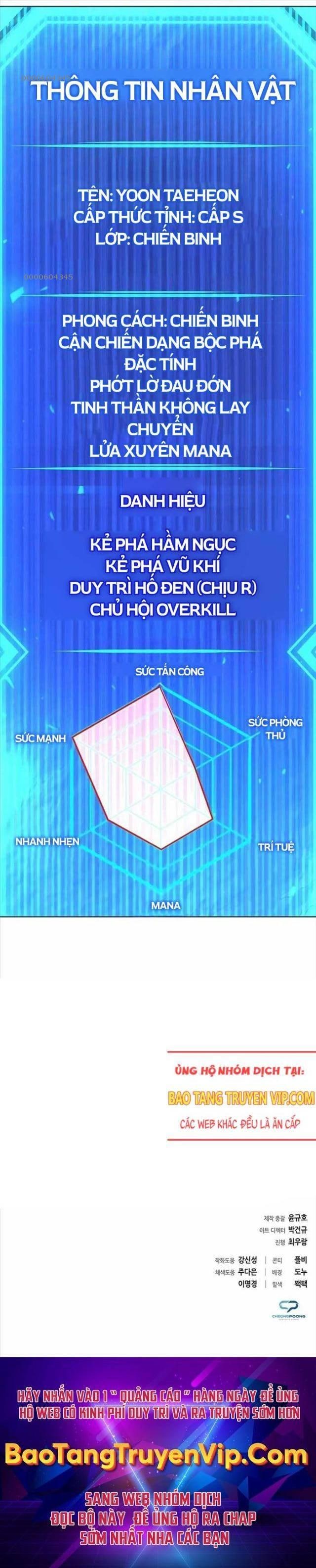 Thợ Tạo Tác Vũ Khí - Page 40