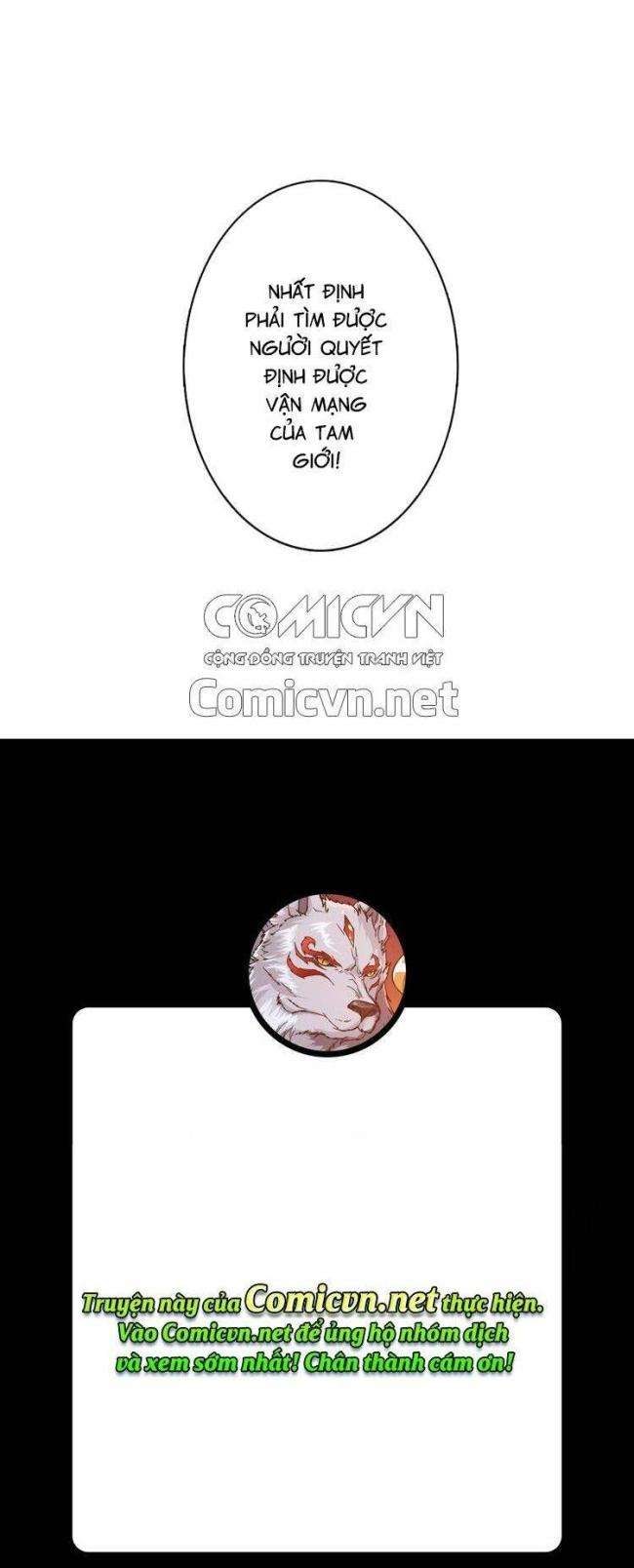 Phệ Thần Kỷ - Page 36