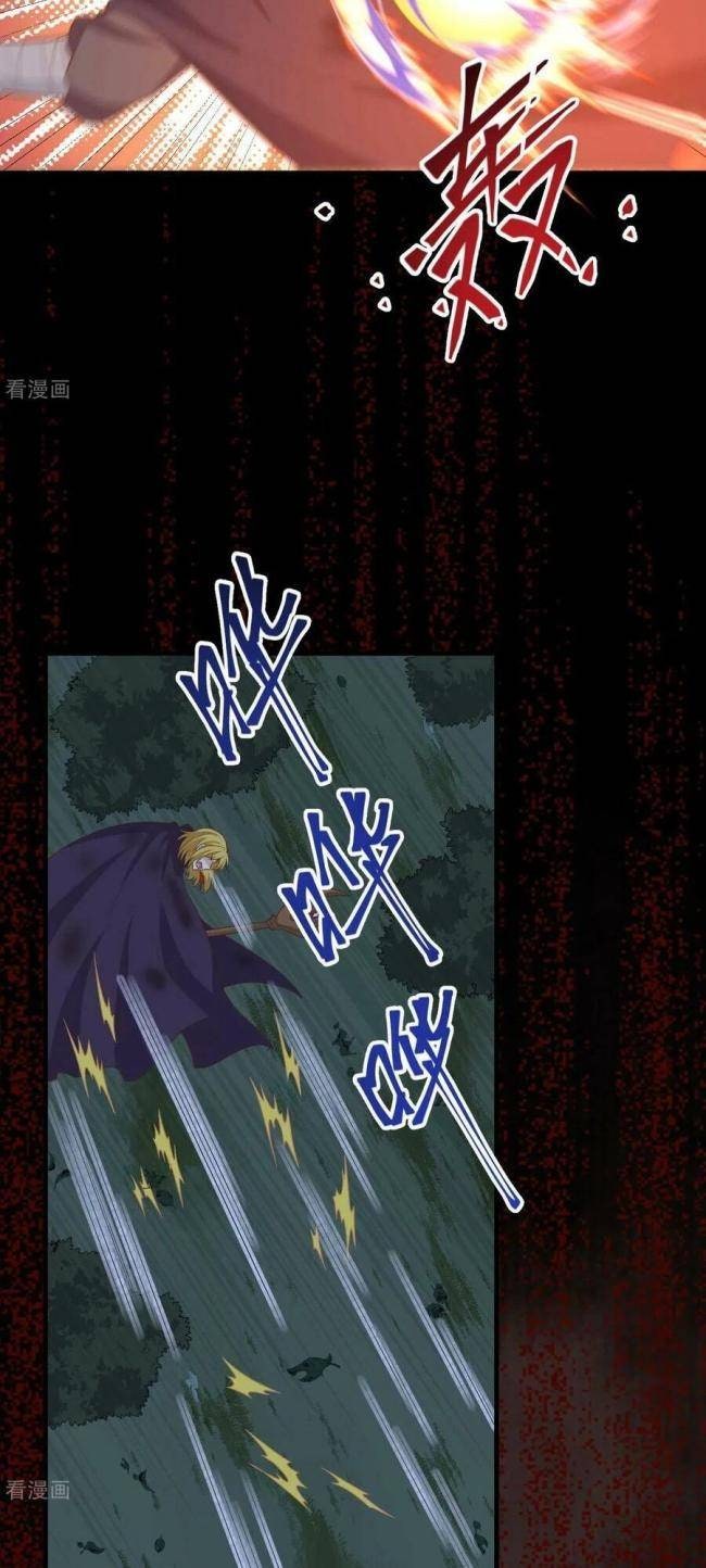 Từ Hôm Nay Bắt Đầu Làm Thành Chủ - Page 48