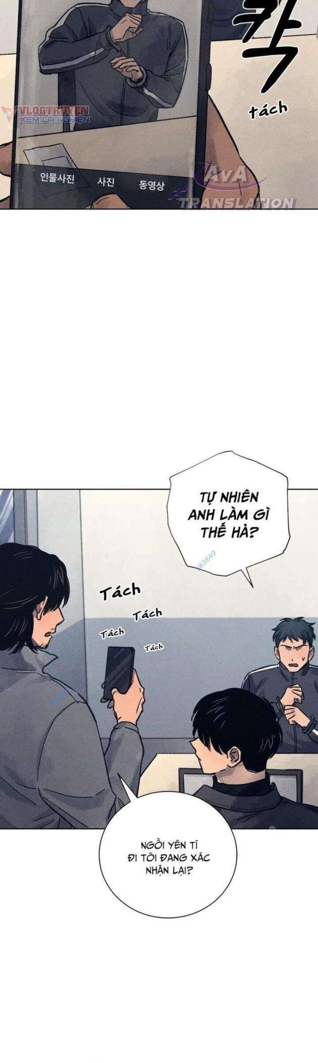 Phỏng Vấn Sát Nhân - Page 18