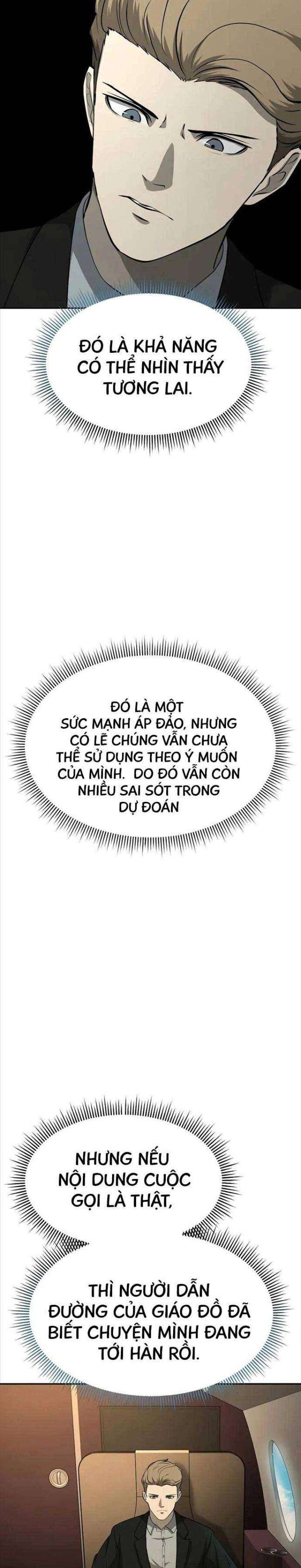Vị Bạo Chúa Của Ngày Tận Thế Trở Lại - Page 17