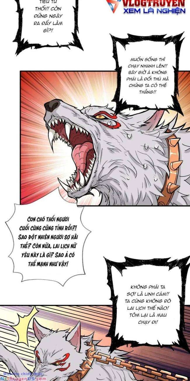 Phệ Thần Kỷ - Page 23