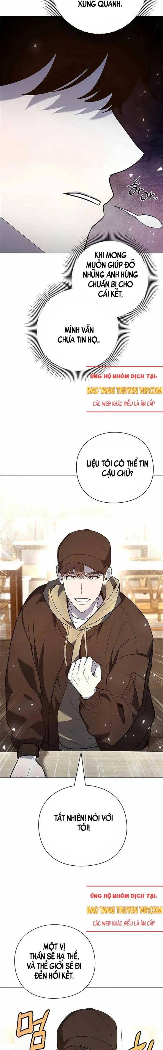 Thợ Tạo Tác Vũ Khí - Page 38