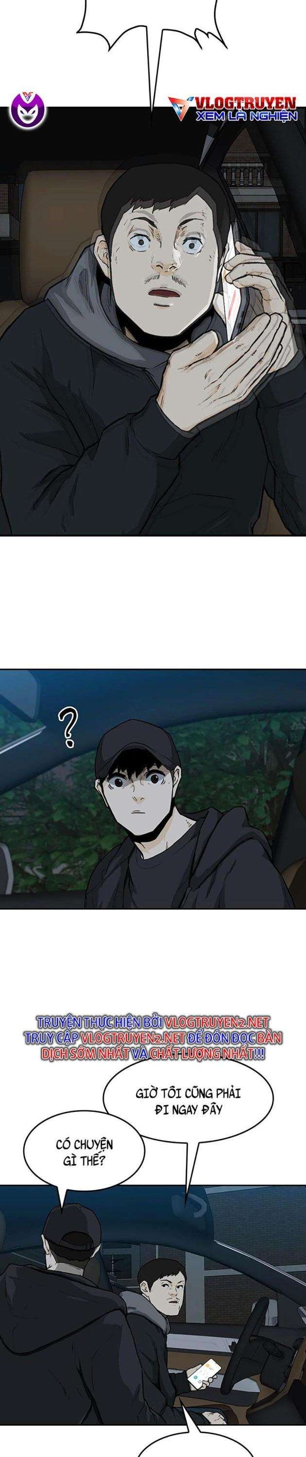 Trường Học Gangster - Page 4