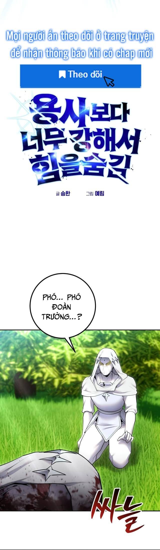 Tôi Mạnh Hơn Anh Hùng - Page 26