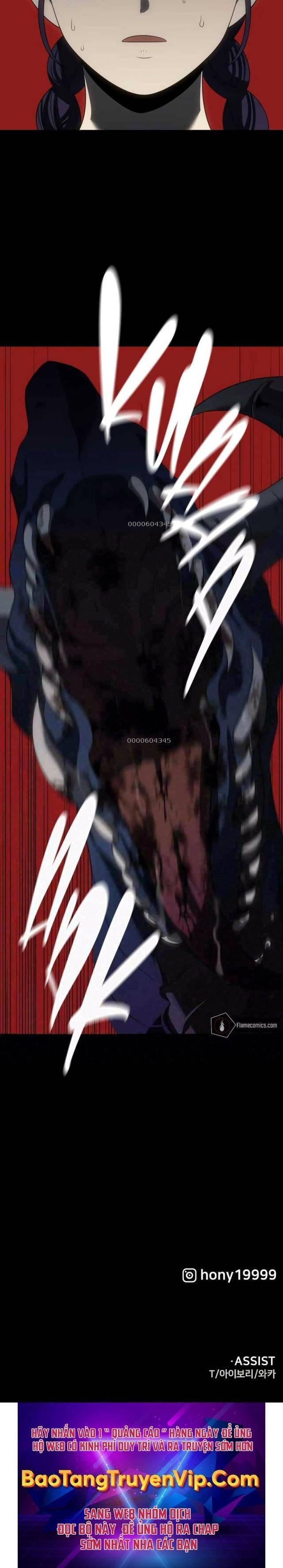 Ta Từng Là Tháp Vương - Page 32