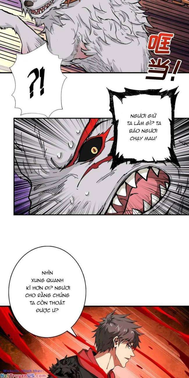 Phệ Thần Kỷ - Page 24