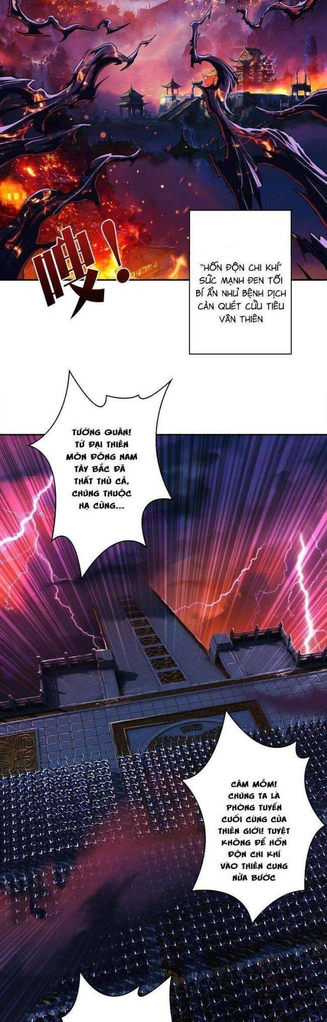 Phệ Thần Kỷ - Page 4