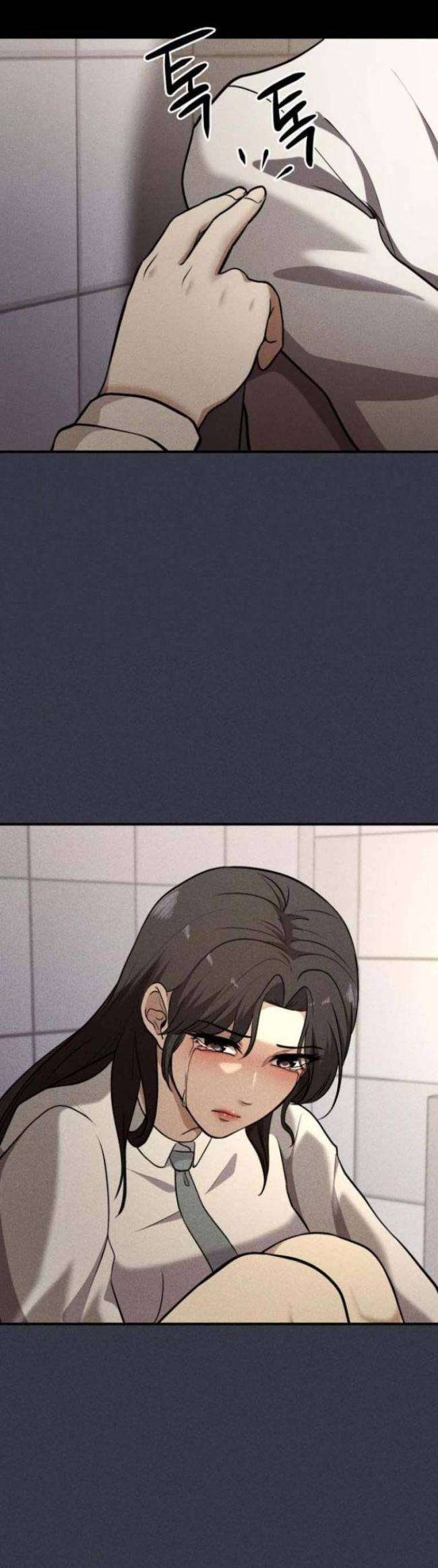 Phòng Kín - Page 17