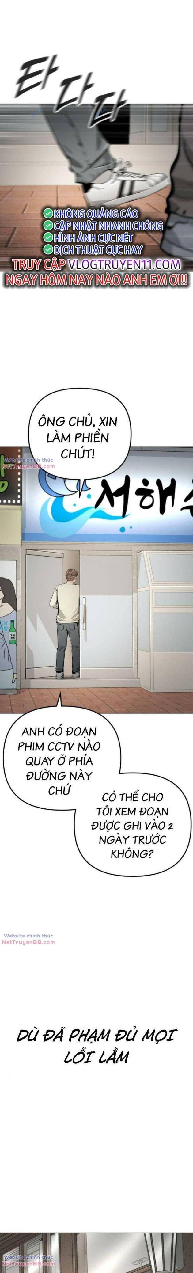 Quán Ngon - Page 14