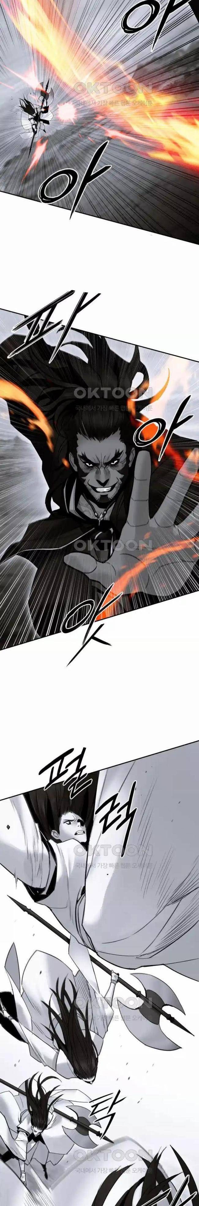 Hắc Bạch Võ Đế - Page 27