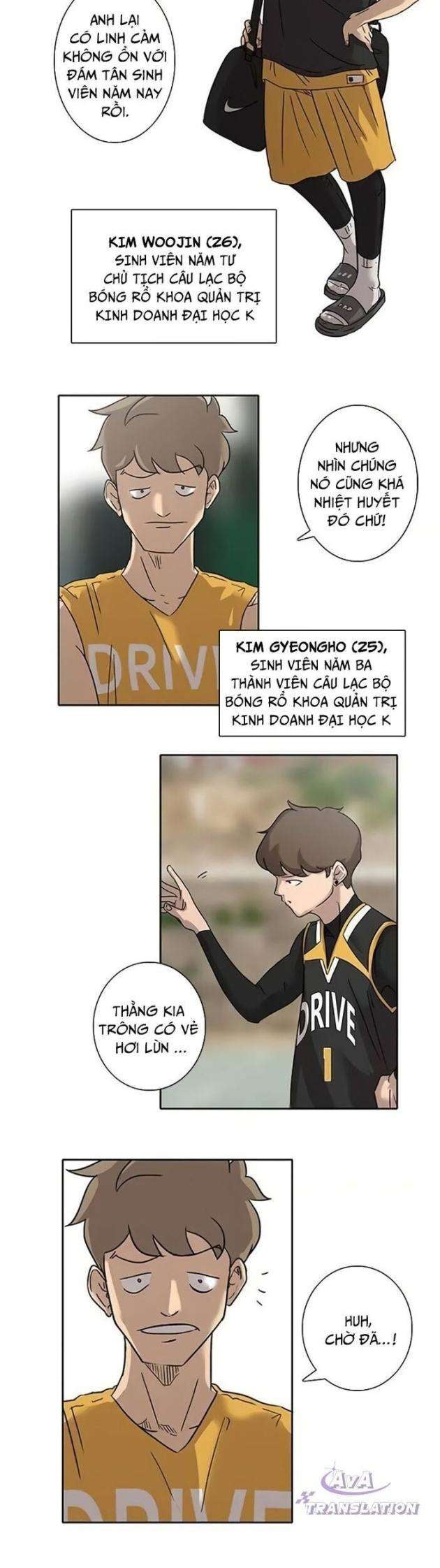 Rim Ding Dong - Page 23