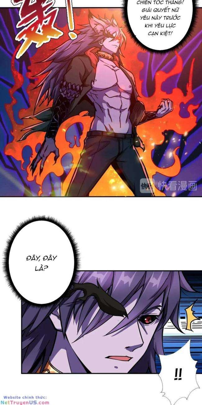 Phệ Thần Kỷ - Page 17