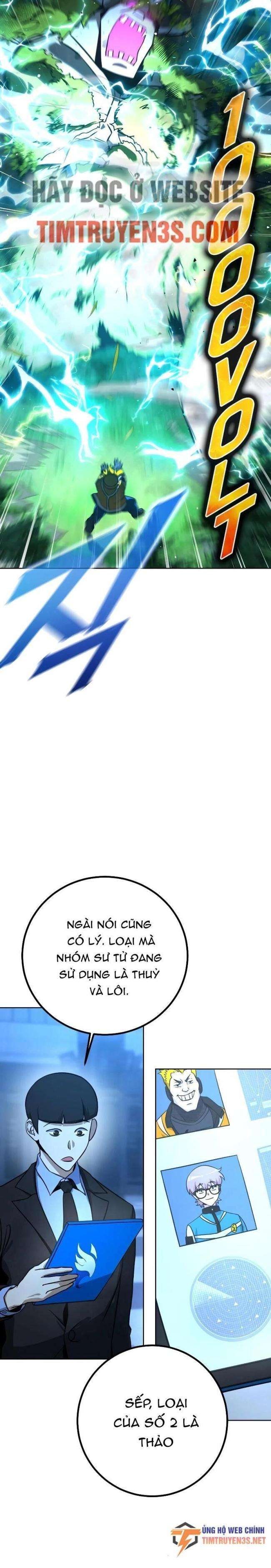 Tuyệt Đỉnh Anh Hùng - Page 12