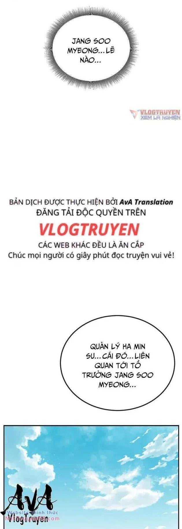 Chuyển Sinh Trở Thành Nhân Viên Mới - Page 21