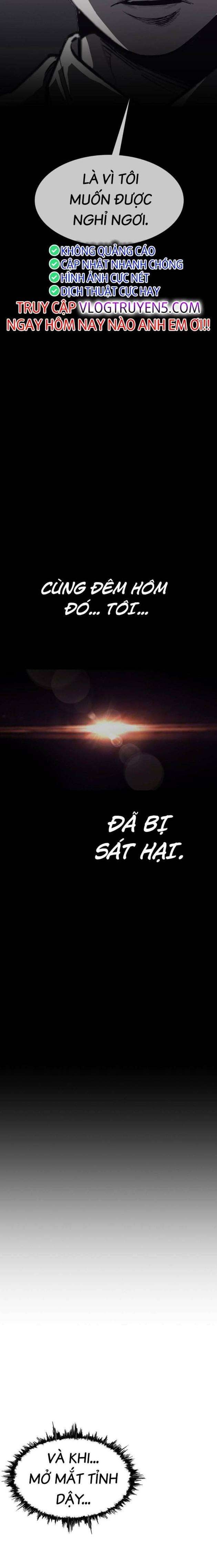 Loser Báo Thù - Page 6