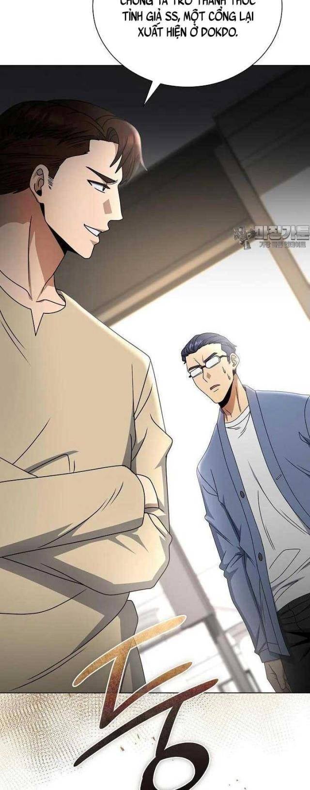 Thiên Ma Không Muốn Thăng Cấp - Page 27