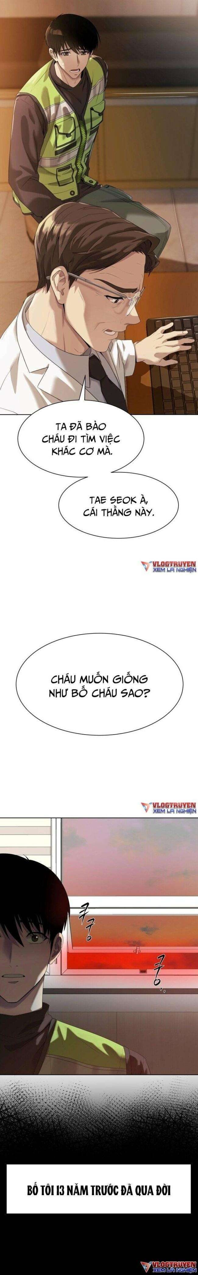 Từ Nhân Viên Vạn Năng Trở Thành Huyền Thoại - Page 13