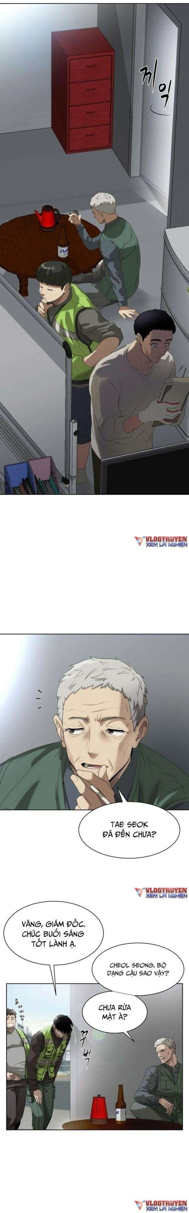 Từ Nhân Viên Vạn Năng Trở Thành Huyền Thoại - Page 24