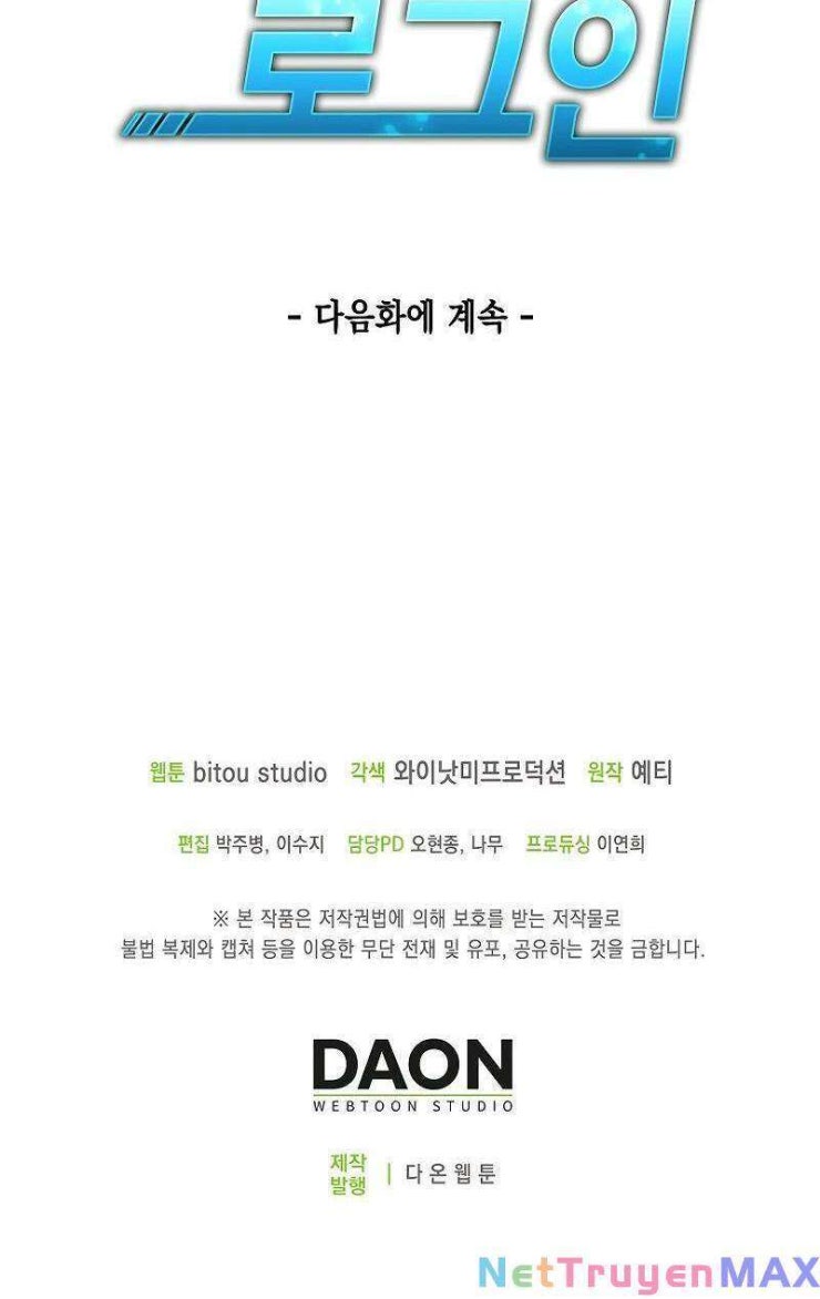 Đăng Nhập Thành Quái Vật - Page 62