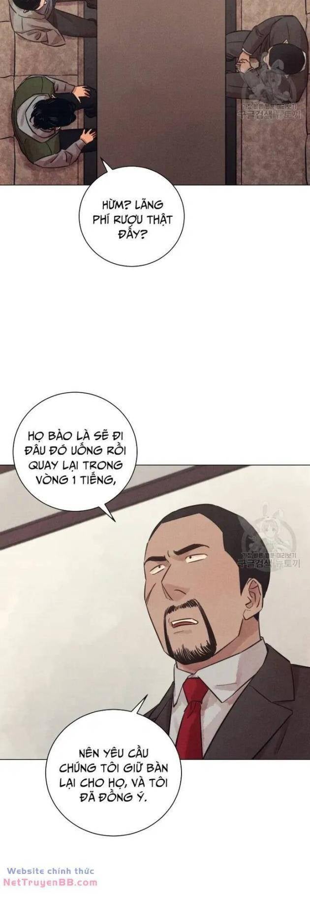 Phỏng Vấn Sát Nhân - Page 12