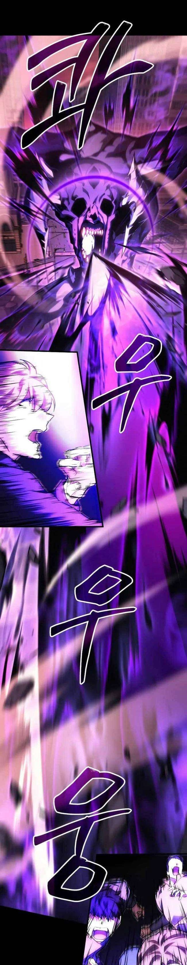 Thần Chiến Tranh Trở Lại Cấp 2 - Page 10