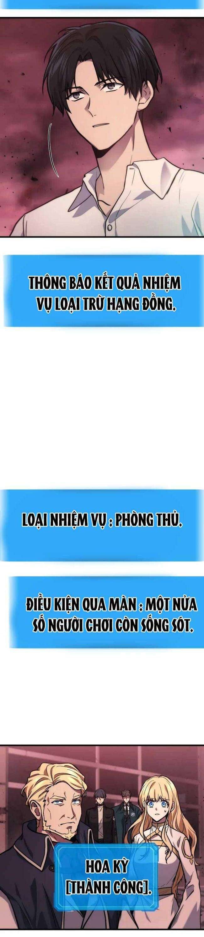Thần Chiến Tranh Trở Lại Cấp 2 - Page 38