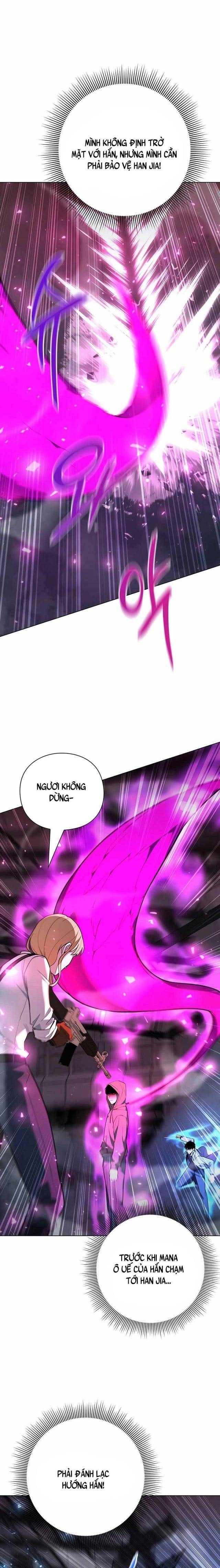 Thợ Tạo Tác Vũ Khí - Page 26