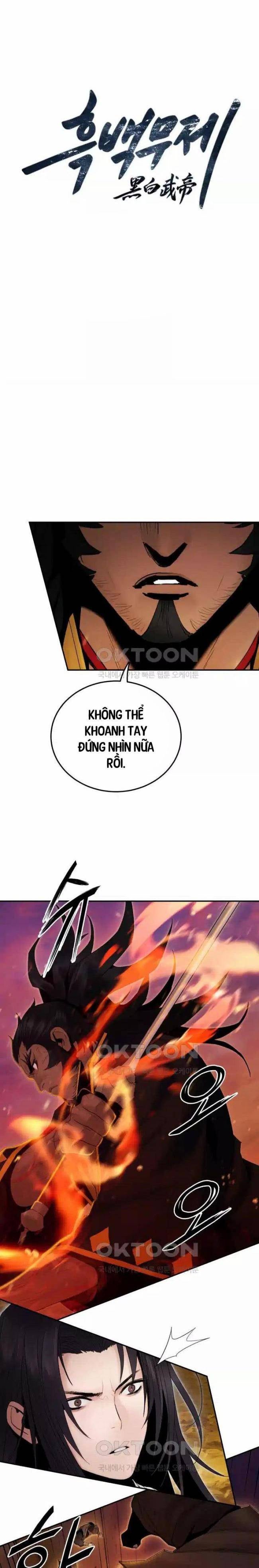 Hắc Bạch Võ Đế - Page 10