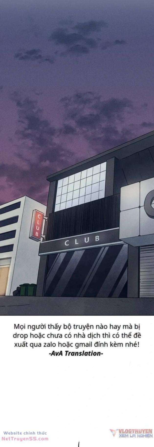 Phỏng Vấn Sát Nhân - Page 25