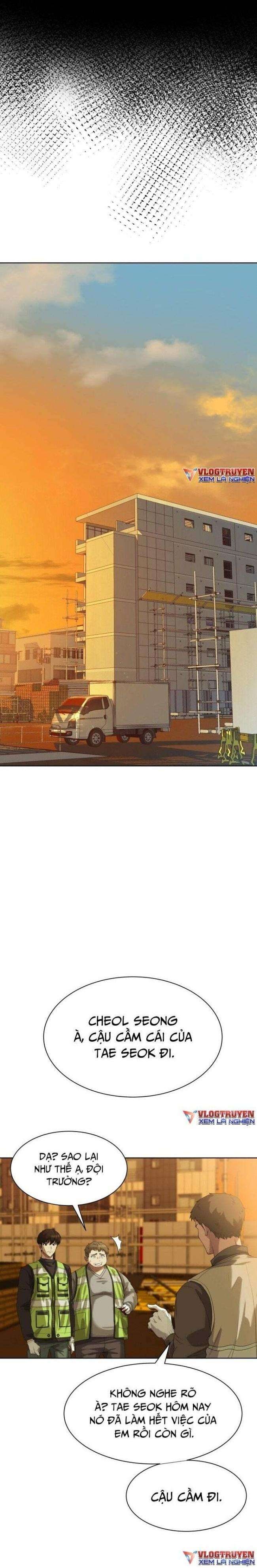 Từ Nhân Viên Vạn Năng Trở Thành Huyền Thoại - Page 7