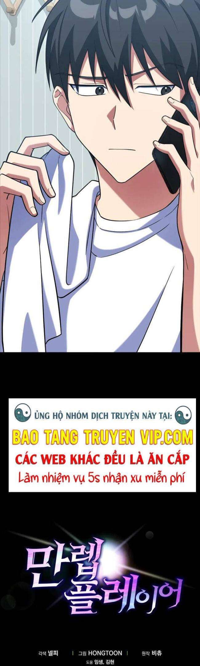 Người Chơi Cấp Tối Đa - Page 55