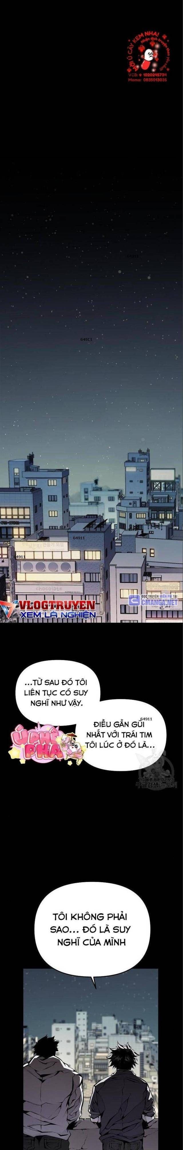 Cuồng Thú - Page 13