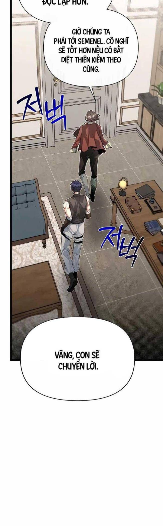 Anh Trai Anh Hùng Là Người Đã Chết Trong Học Viện - Page 19