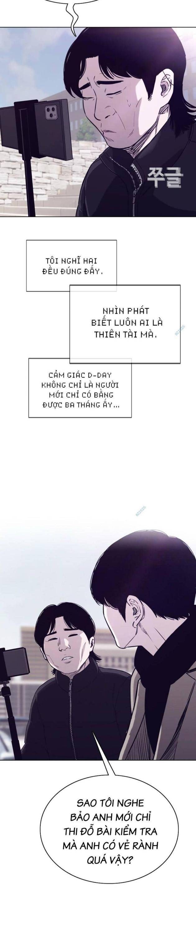 Loser Báo Thù - Page 33