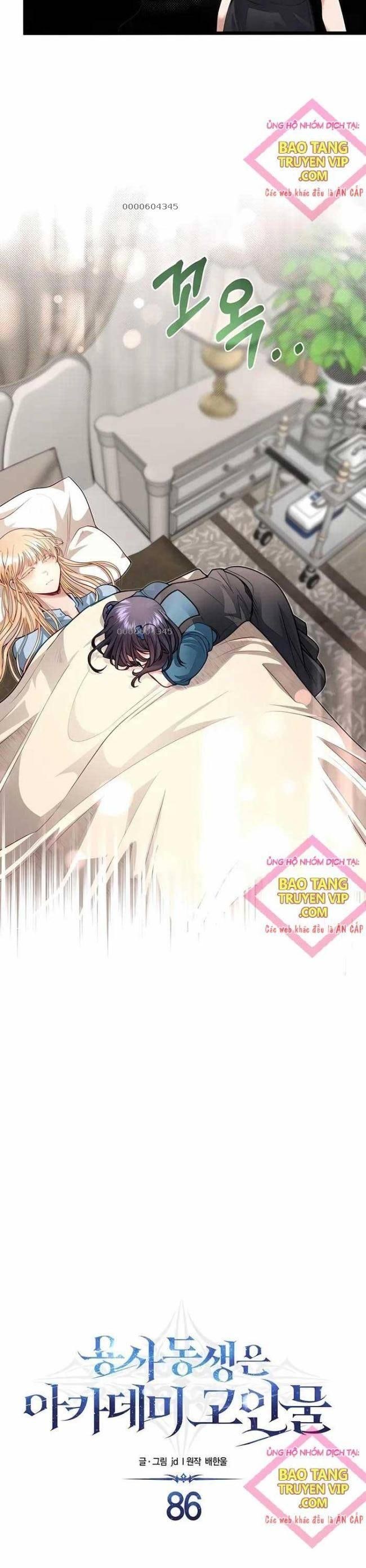 Anh Trai Anh Hùng Là Người Đã Chết Trong Học Viện - Page 6