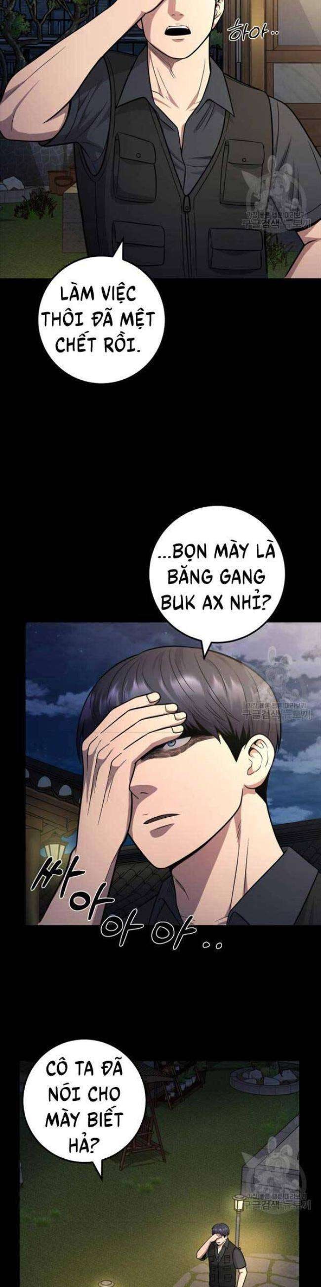 Kiếp Này Tôi Sẽ Là Phản Diện - Page 5