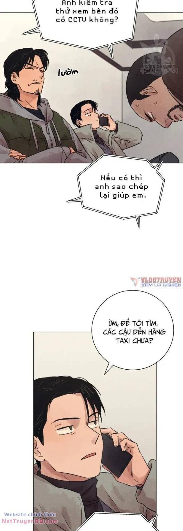 Phỏng Vấn Sát Nhân - Page 27